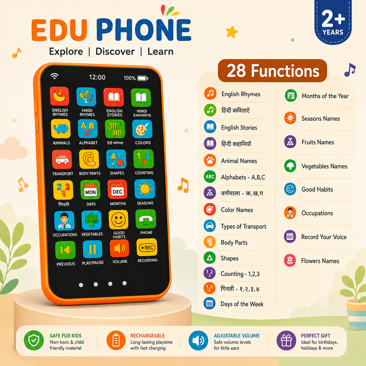 🧸 EduPhone Smart Learning Toy Phone for Kids | 28 Educational Functions | 🔋 Rechargeable | In Hindi & English